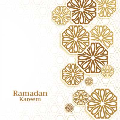 وکتور طرح اسلامی | رمضان | اسلیمی